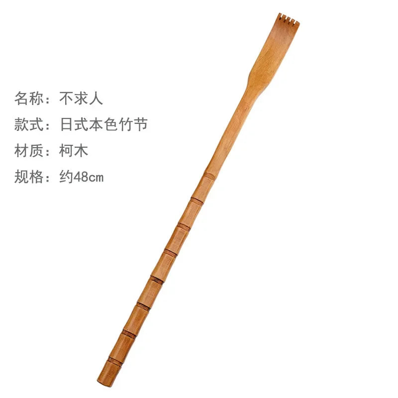 Bamboo Wooden Back Scratcher & Massager