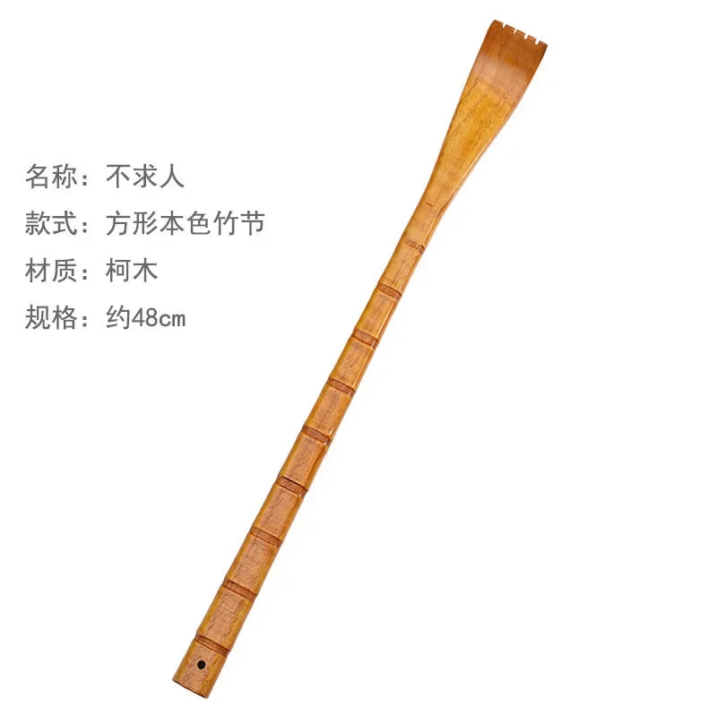 Bamboo Wooden Back Scratcher & Massager