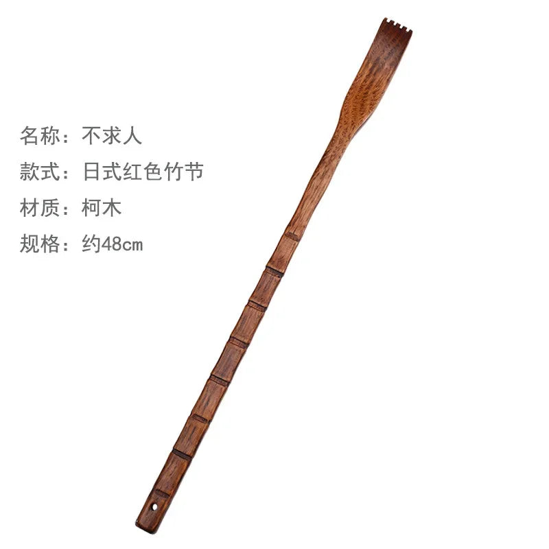 Bamboo Wooden Back Scratcher & Massager