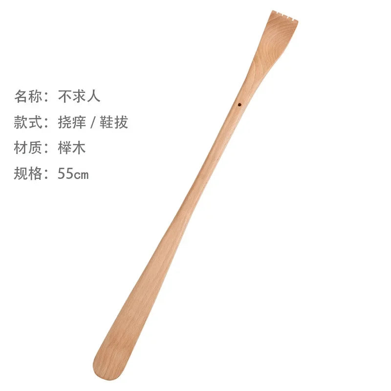 Bamboo Wooden Back Scratcher & Massager